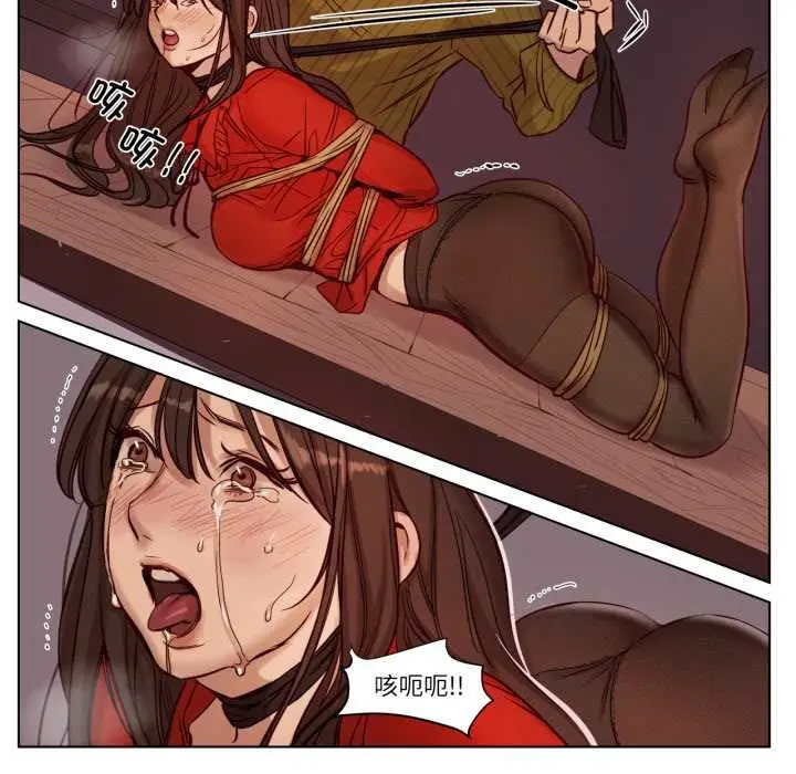 漫画《赎罪营》第17话第48张图