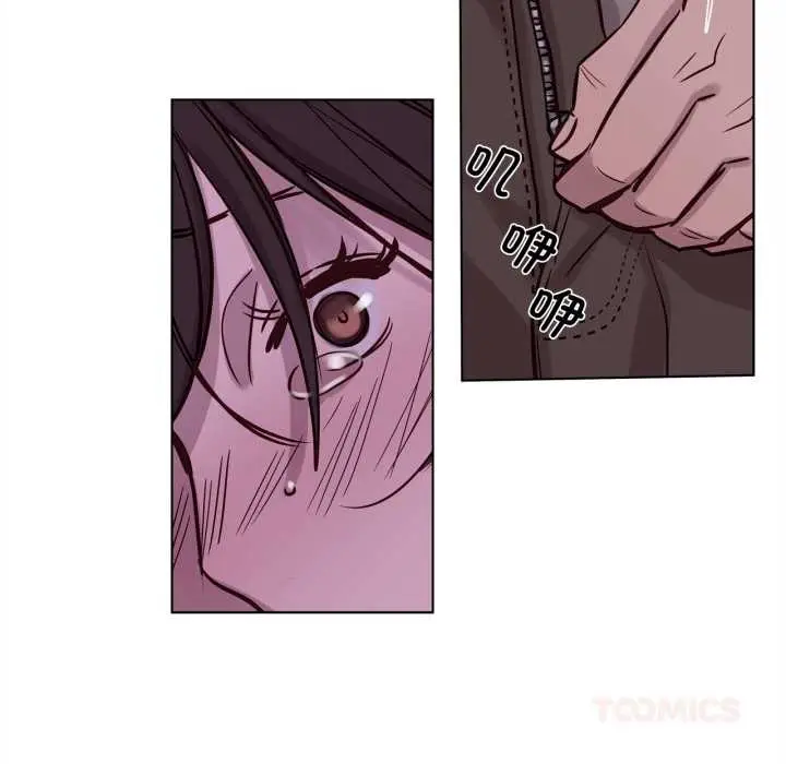漫画《赎罪营》第18话第42张图