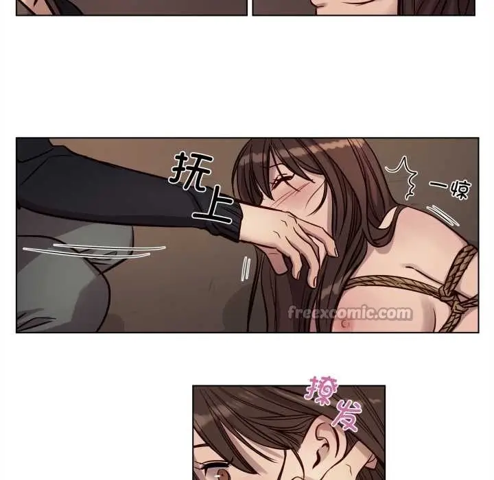漫画《赎罪营》第19话第15张图