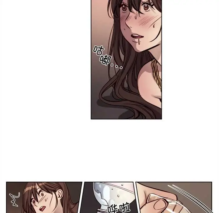 漫画《赎罪营》第19话第21张图