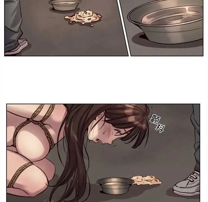 漫画《赎罪营》第19话第29张图