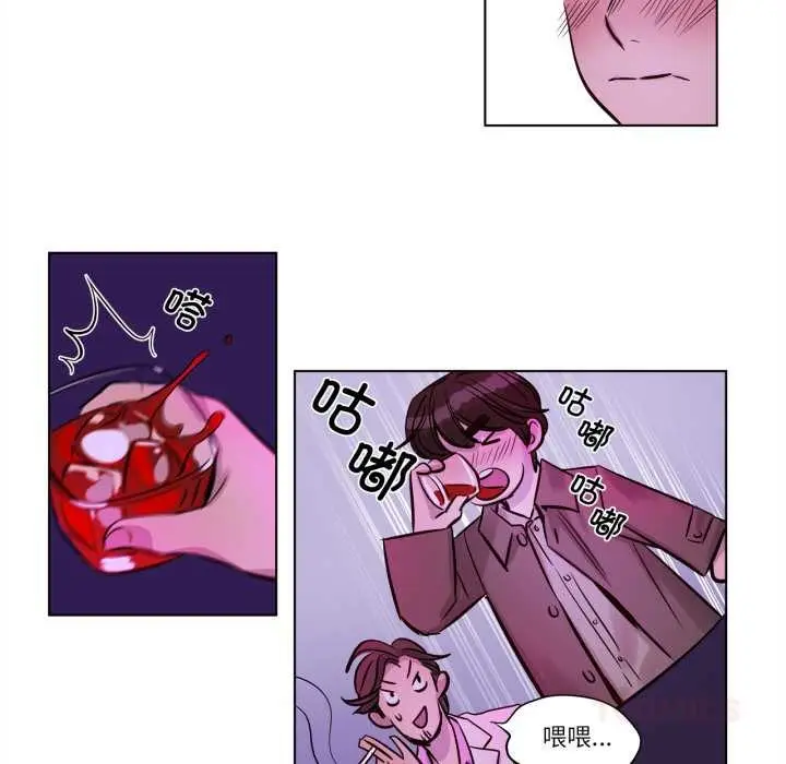 漫画《赎罪营》第20话第50张图