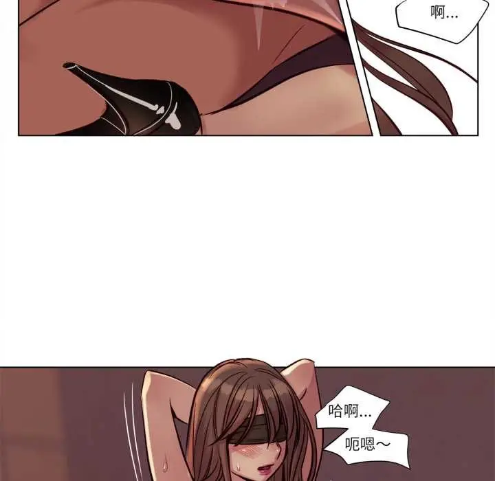 漫画《赎罪营》第21话第18张图