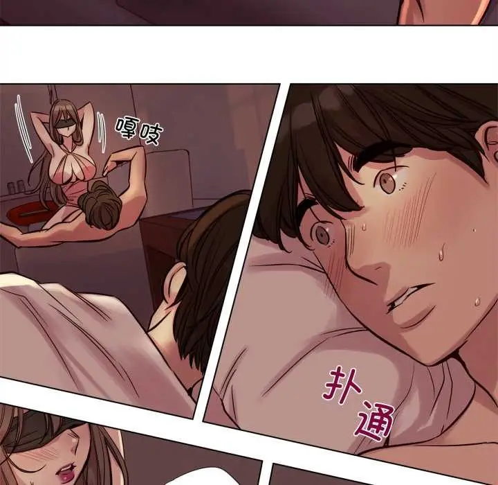 漫画《赎罪营》第21话第20张图
