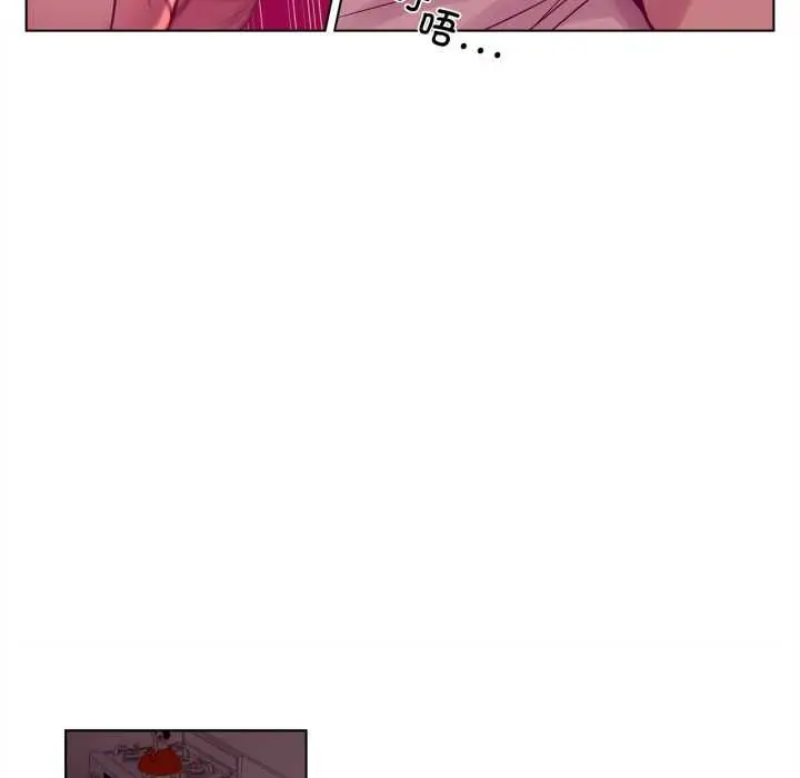 漫画《赎罪营》第21话第26张图