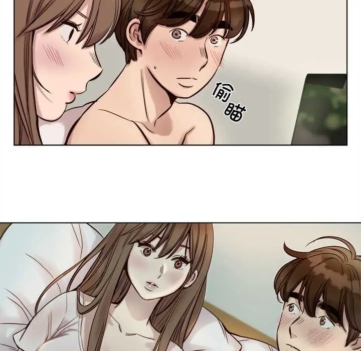 漫画《赎罪营》第21话第51张图