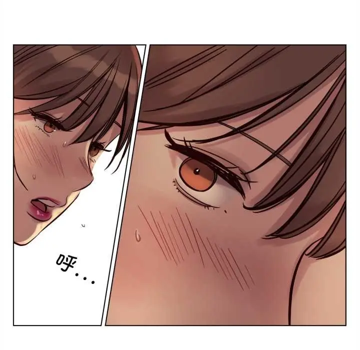 漫画《赎罪营》第21话第7张图