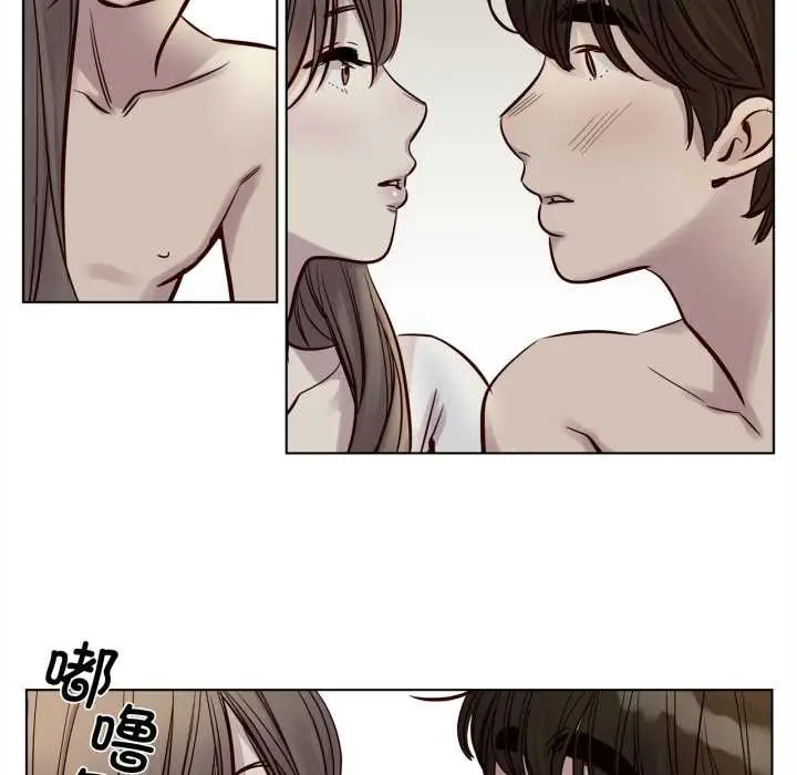 漫画《赎罪营》第22话第11张图