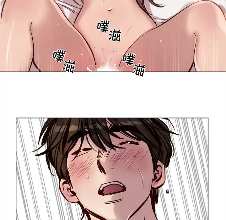漫画《赎罪营》第22话第59张图