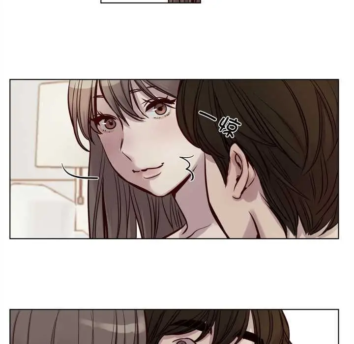 漫画《赎罪营》第22话第7张图