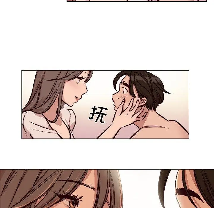 漫画《赎罪营》第25话第6张图