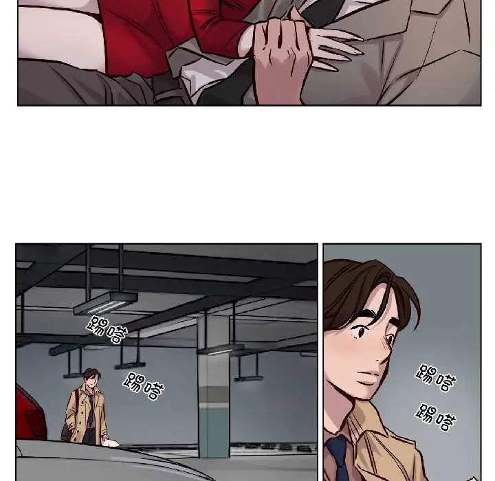 漫画《赎罪营》第26话第37张图