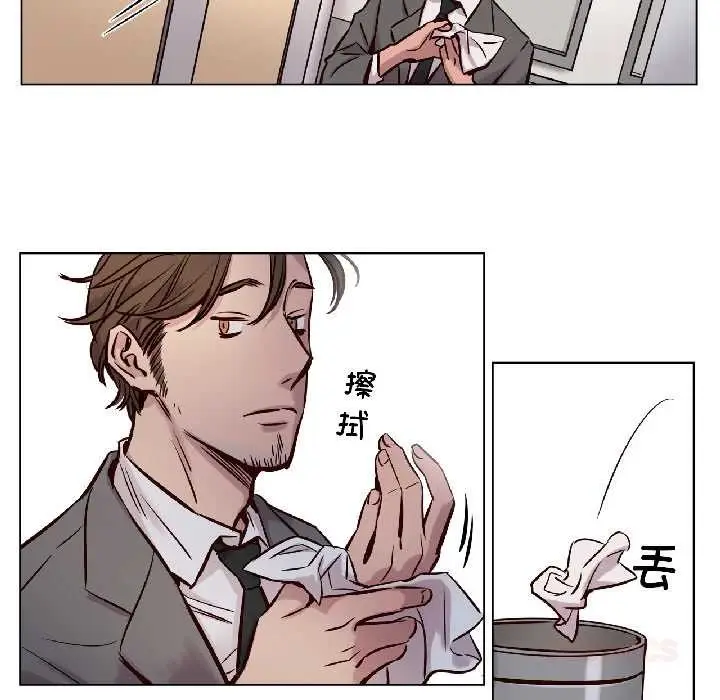 漫画《赎罪营》第26话第9张图