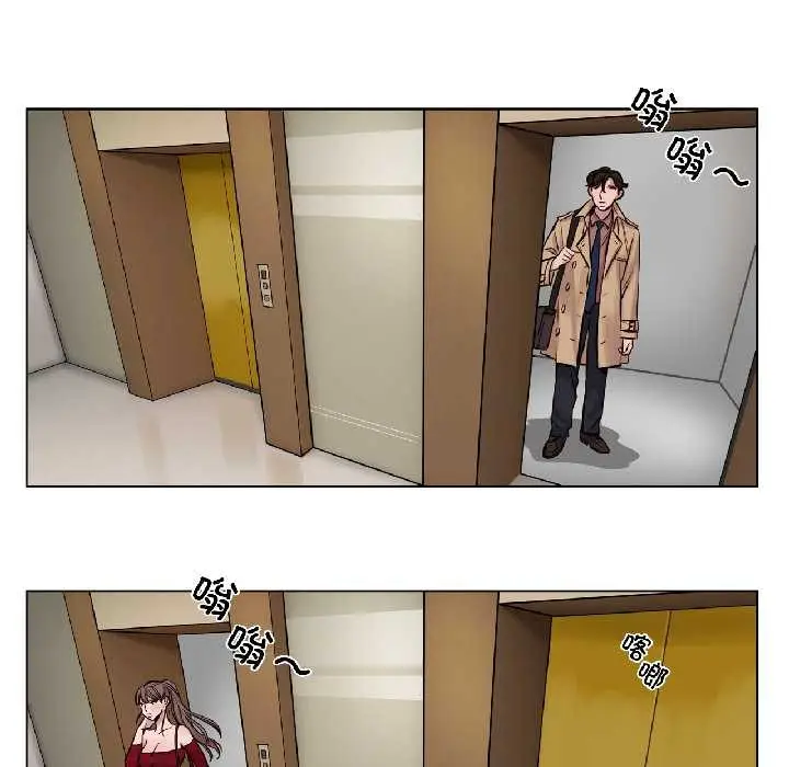漫画《赎罪营》第27话第31张图