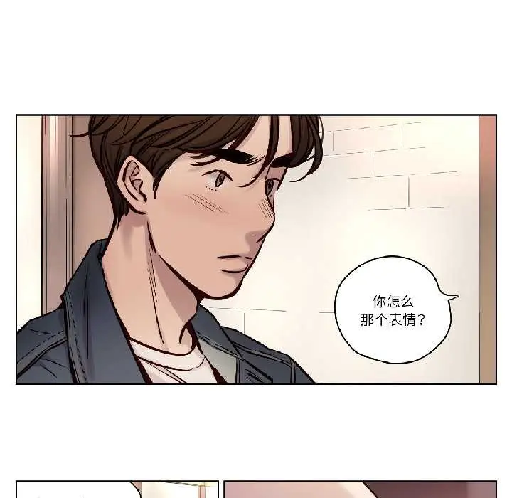 漫画《赎罪营》第27话第35张图