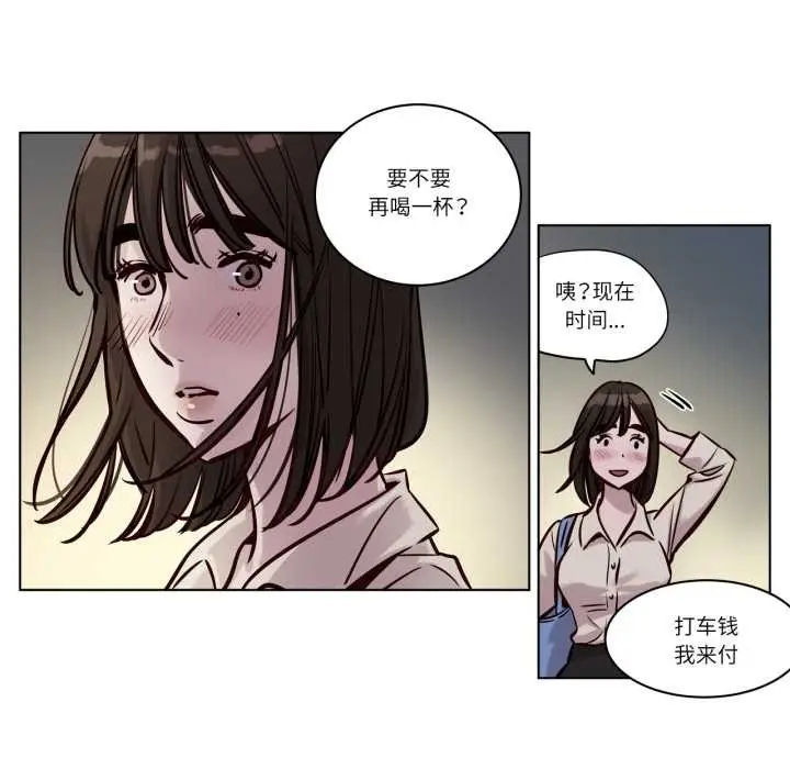 漫画《赎罪营》第28话第28张图