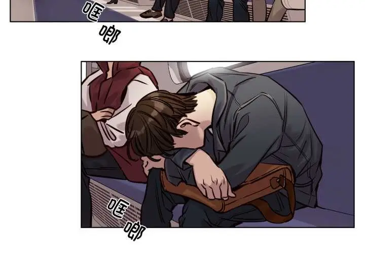漫画《赎罪营》第29话第2张图