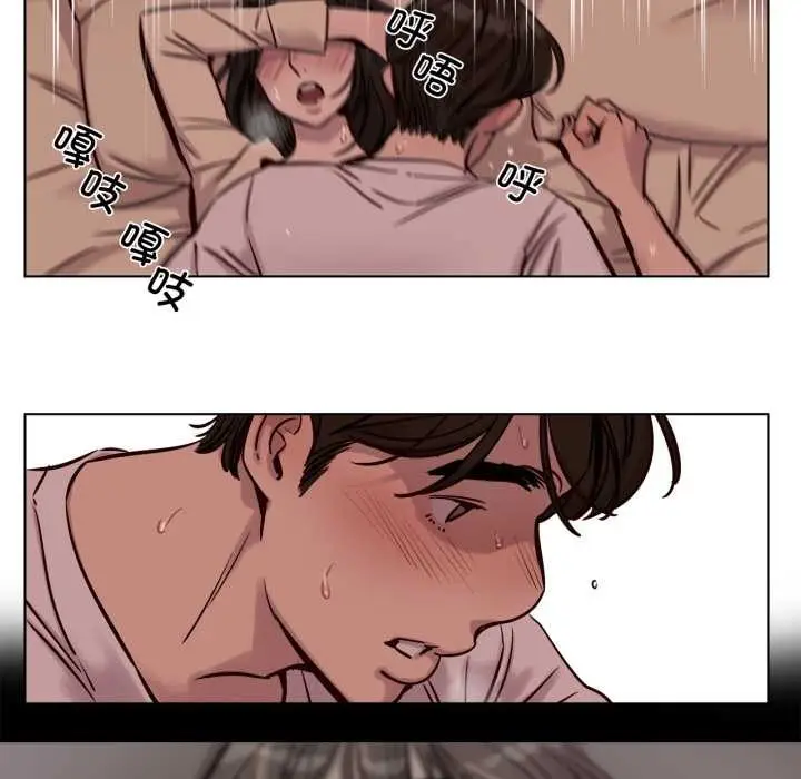 漫画《赎罪营》第29话第27张图