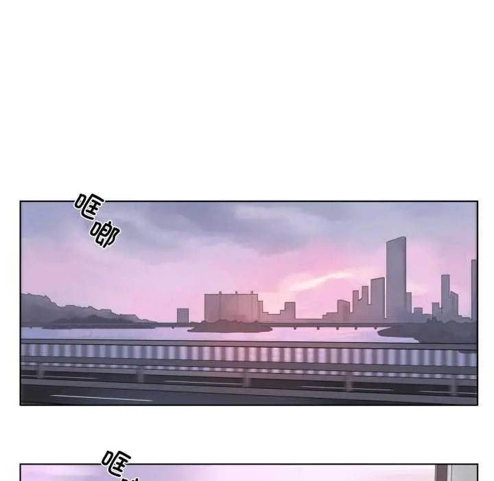 漫画《赎罪营》第29话第39张图