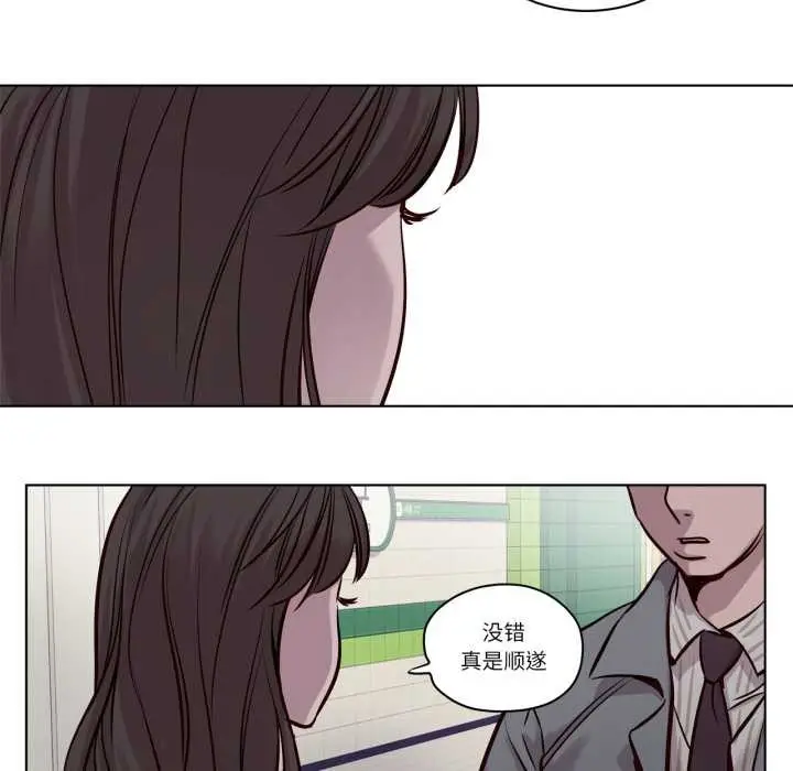 漫画《赎罪营》第30话第34张图