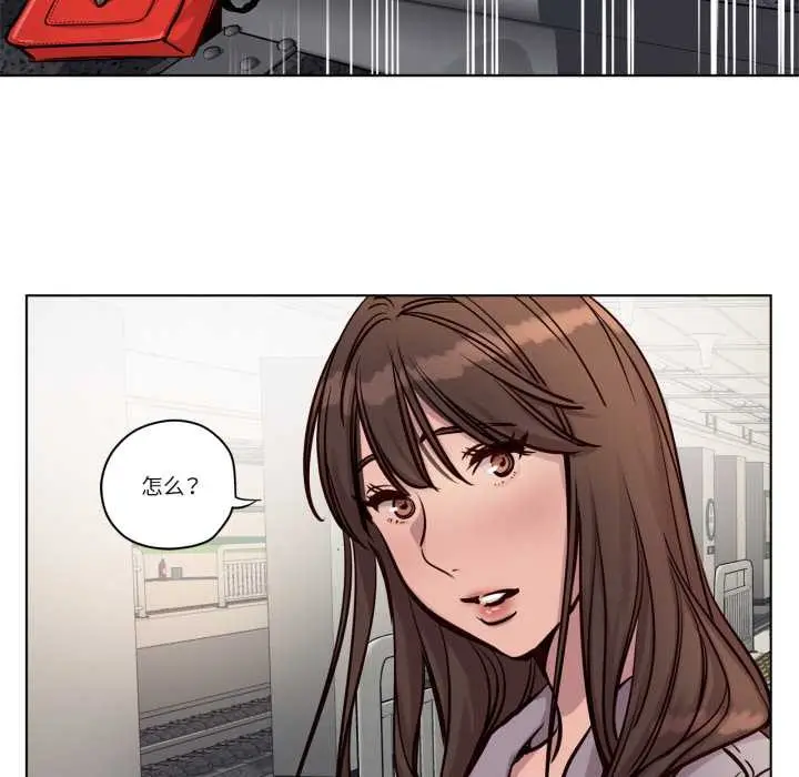 漫画《赎罪营》第30话第39张图