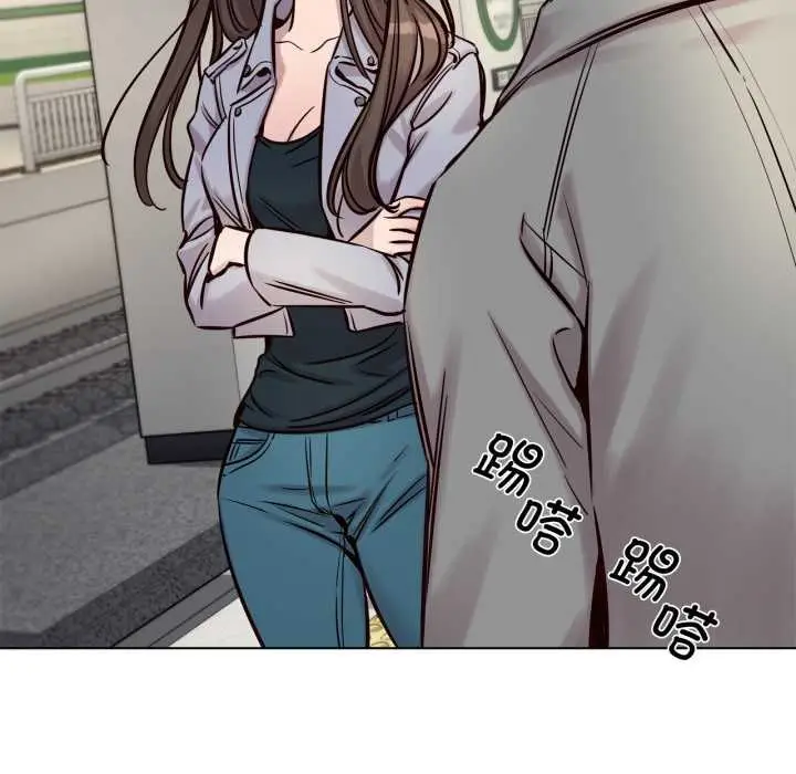 漫画《赎罪营》第30话第43张图