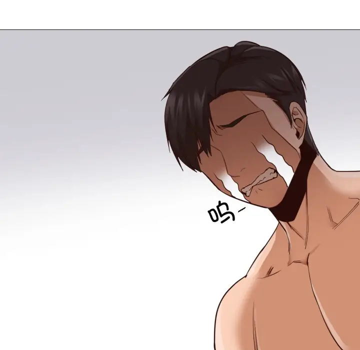 漫画《换身恋人》第1话第95张图