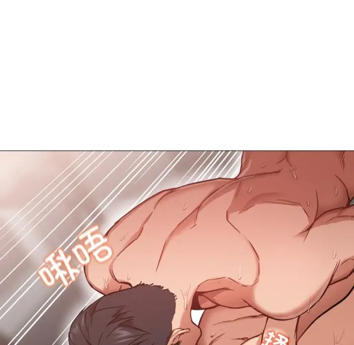 漫画《换身恋人》第3话第43张图