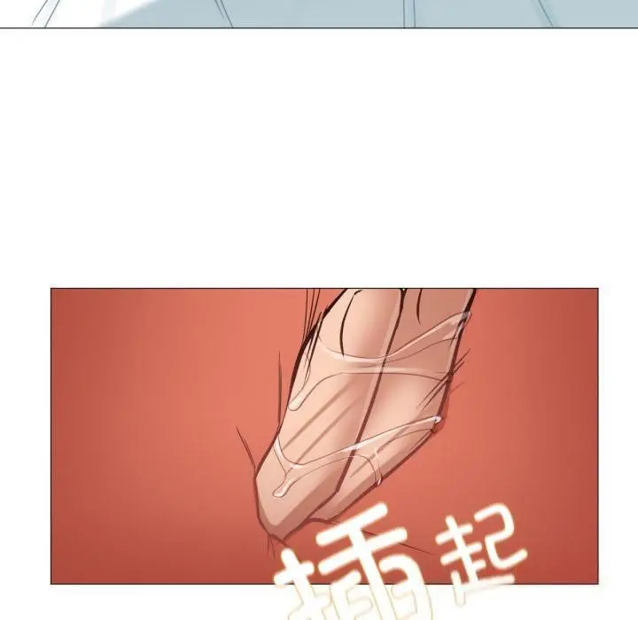 漫画《换身恋人》第3话第50张图