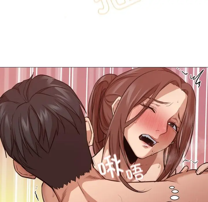 漫画《换身恋人》第3话第51张图