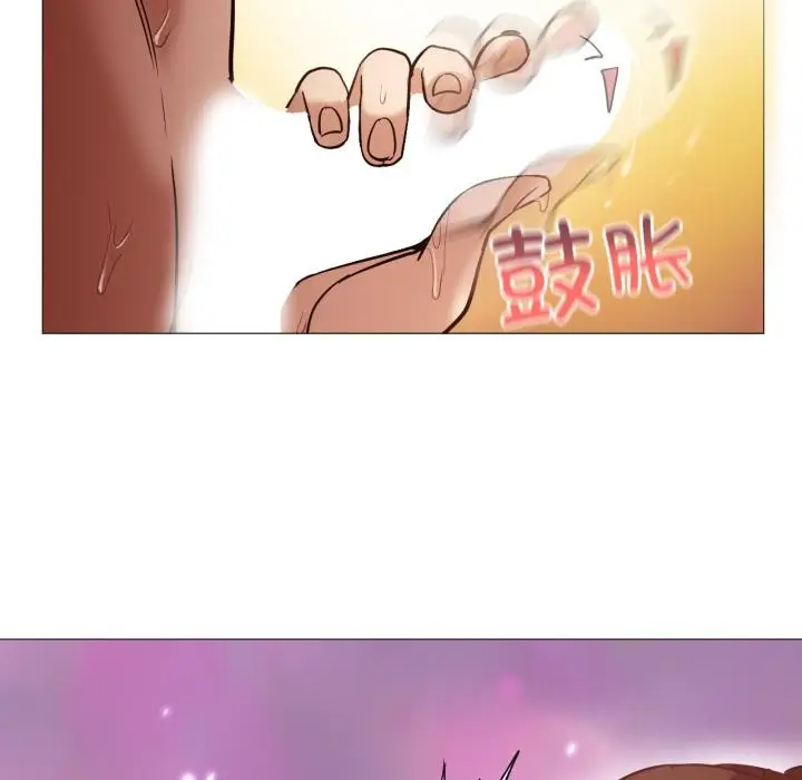 漫画《换身恋人》第3话第83张图