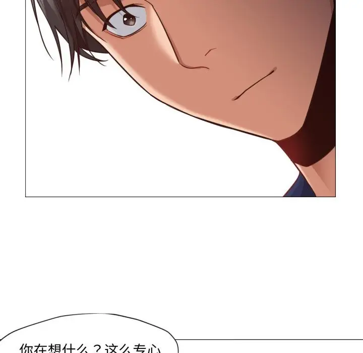 漫画《换身恋人》第13话第17张图