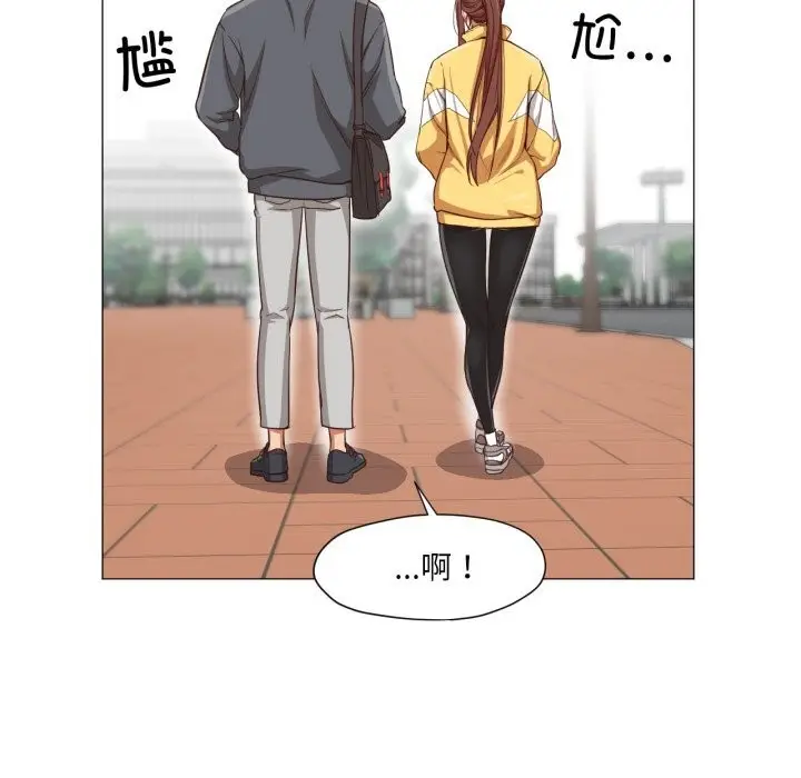 漫画《换身恋人》第13话第43张图