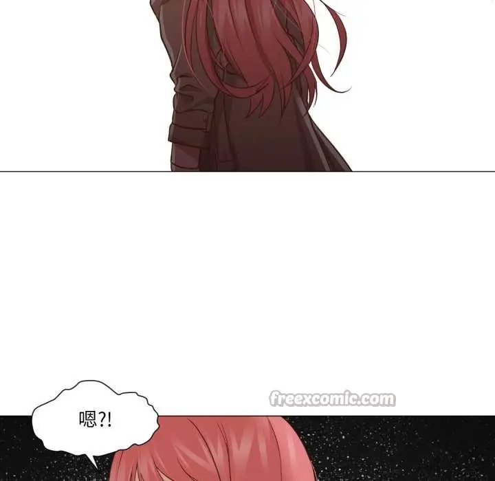 漫画《换身恋人》第15话第15张图