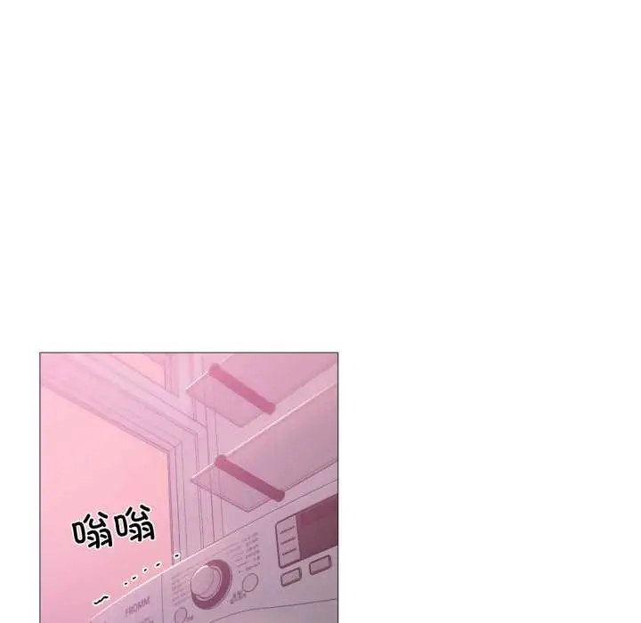 漫画《换身恋人》第15话第72张图