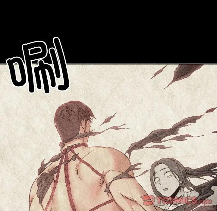 漫画《换身恋人》第16话第86张图