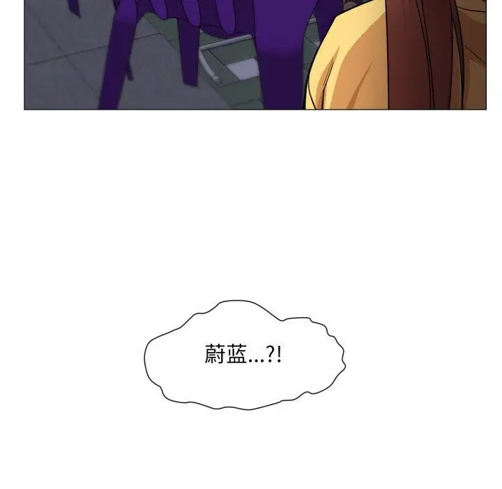 漫画《换身恋人》第16话第95张图