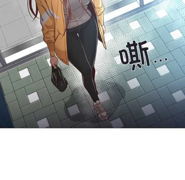 漫画《换身恋人》第19话第44张图