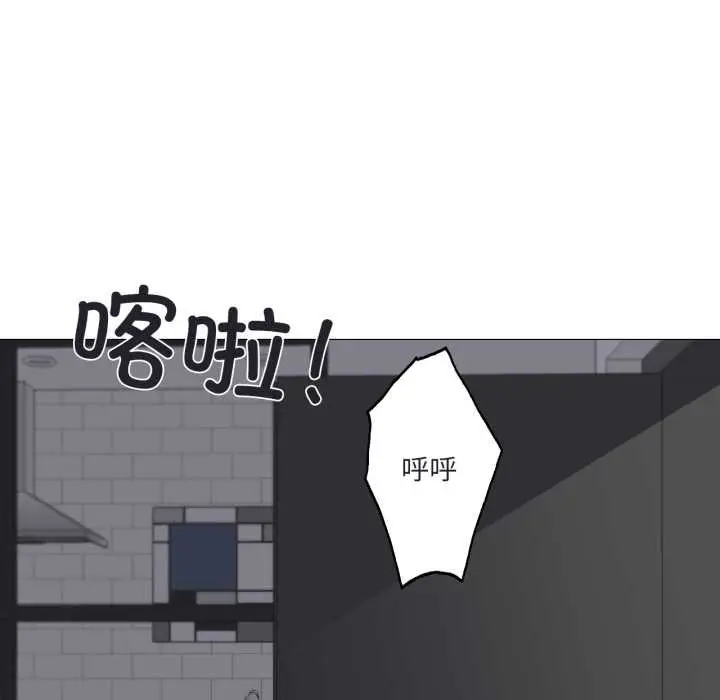 漫画《换身恋人》第19话第65张图