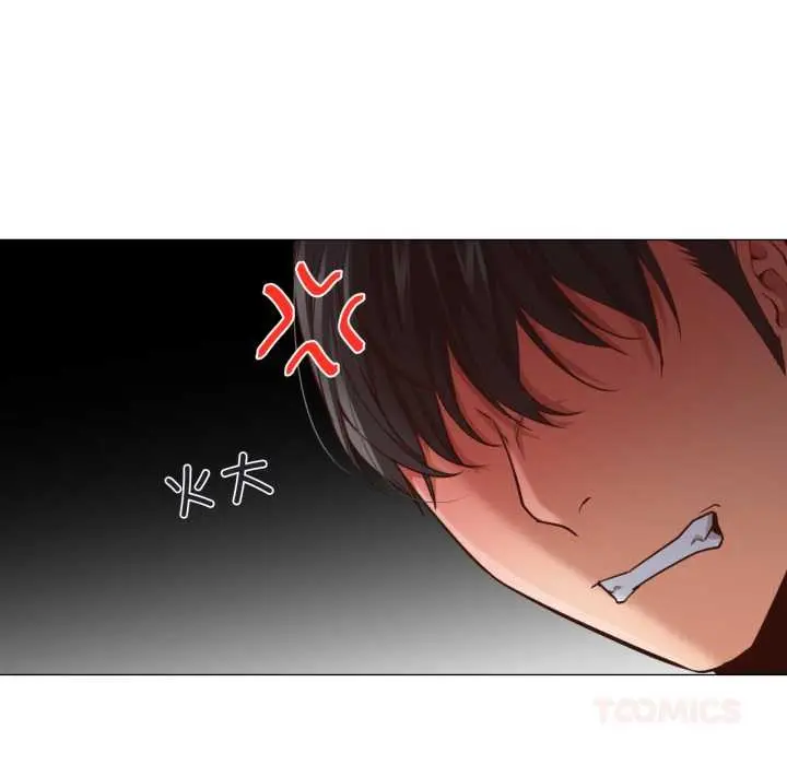 漫画《换身恋人》第19话第75张图