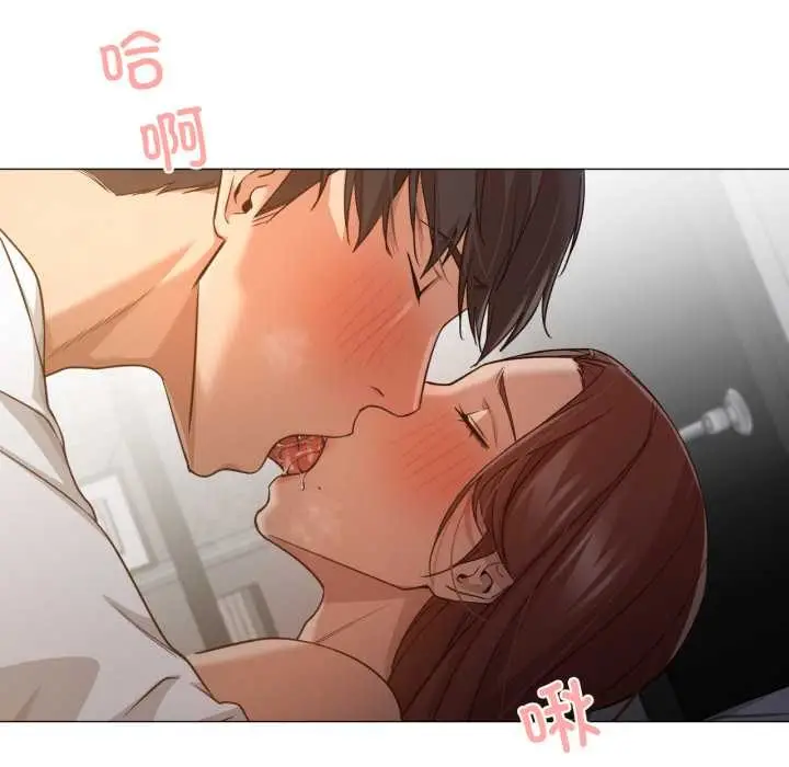 漫画《换身恋人》第20话第93张图