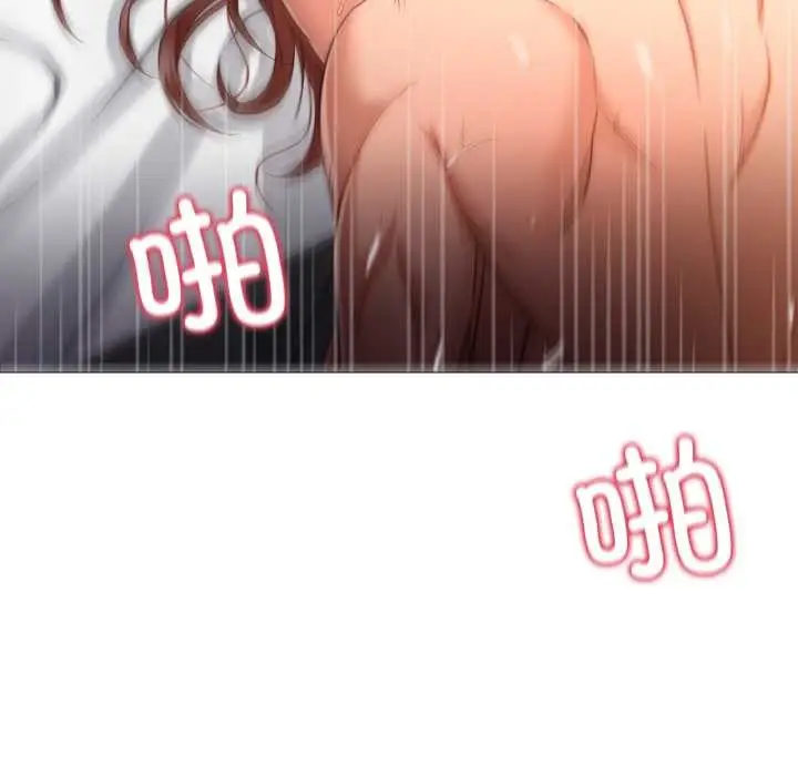 漫画《换身恋人》第21话第63张图