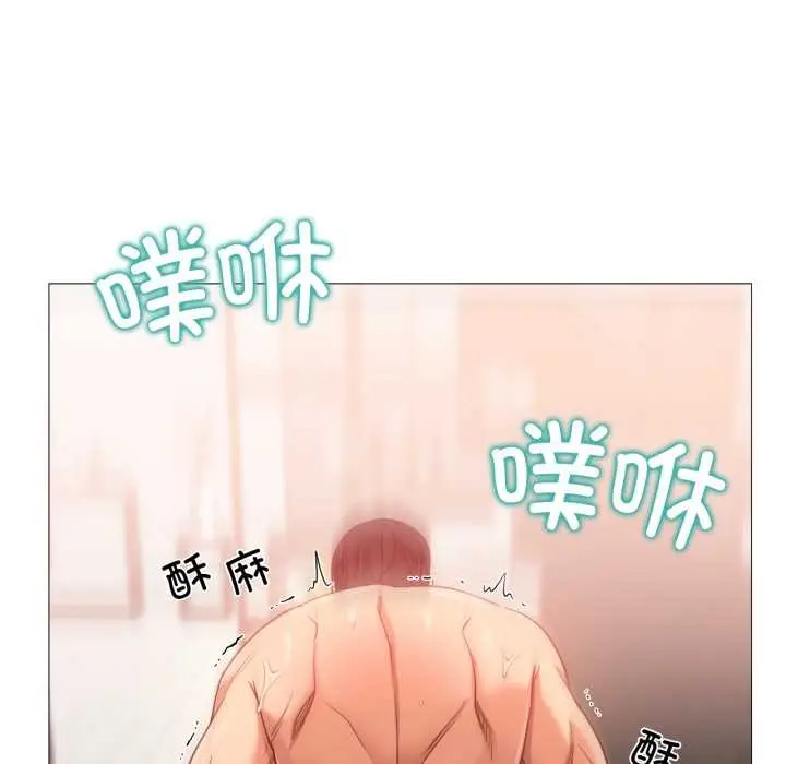漫画《换身恋人》第21话第76张图