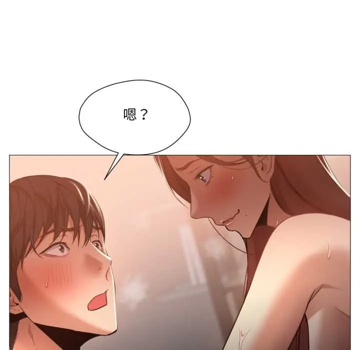 漫画《换身恋人》第22话第18张图