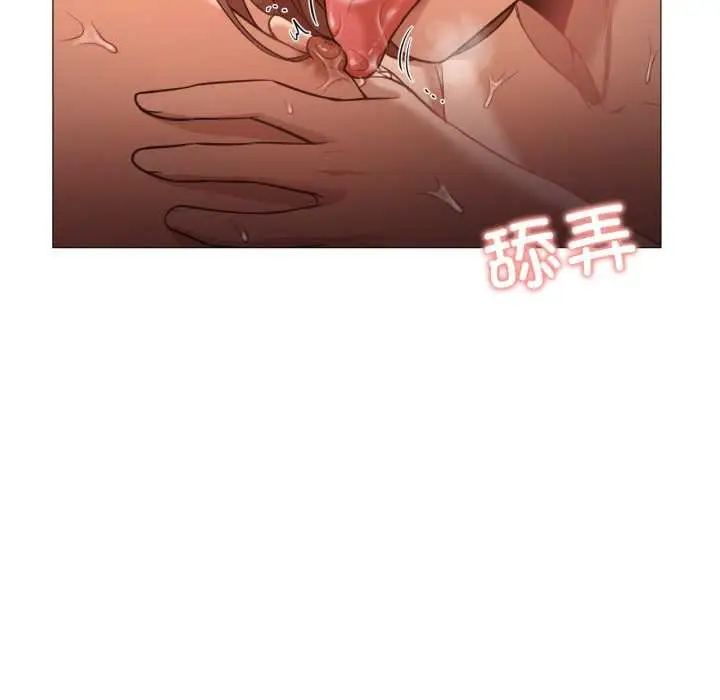漫画《换身恋人》第22话第21张图