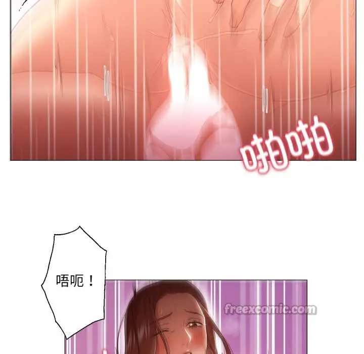 漫画《换身恋人》第22话第64张图