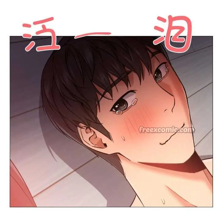 漫画《换身恋人》第22话第96张图