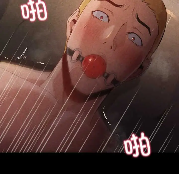 漫画《换身恋人》第27话第41张图