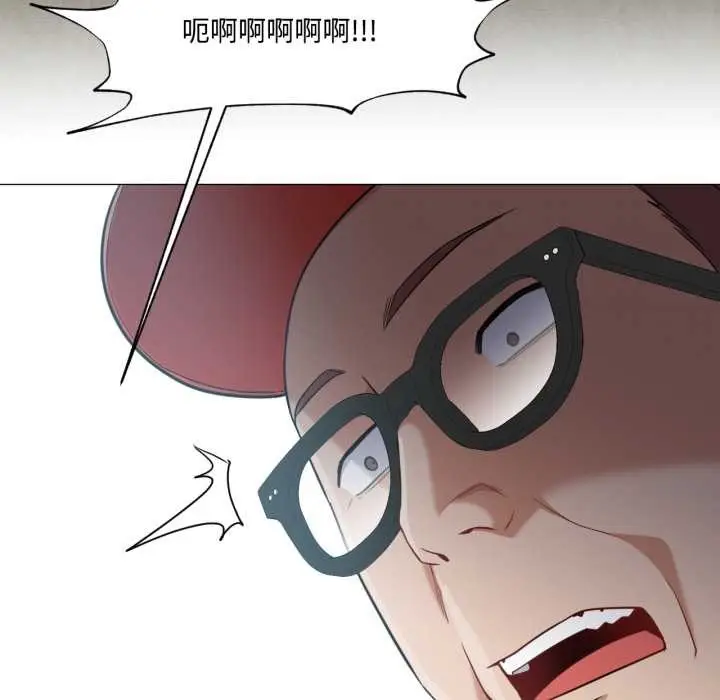 漫画《换身恋人》第29话第65张图