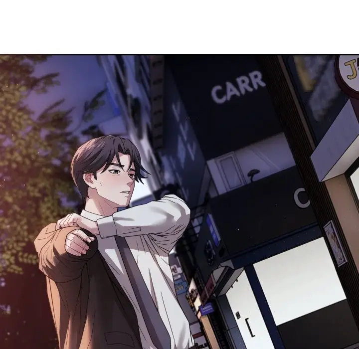 漫画《错位的星辰/今天也要加油》第1话第19张图